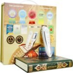 • قلم ذكي الكتروني قارئ للقران الكريم بالتجويد - Image 3